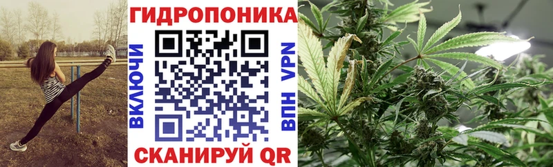 Сколько стоит Маркс Бутират  МЕФ  ГАШ  АМФЕТАМИН  КОКАИН  A PVP 