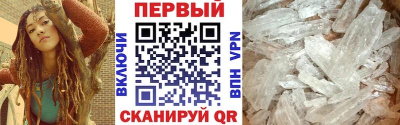 АМФ 98%  kraken зеркало  shop как зайти  Маркс 