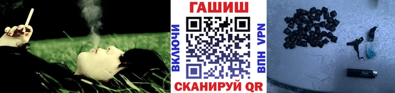 наркотики  Маркс  Гашиш убойный 