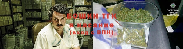винт Надым