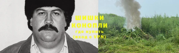 меф Наволоки