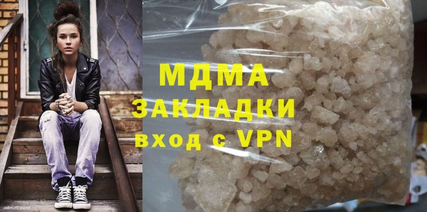 хмурый Балабаново