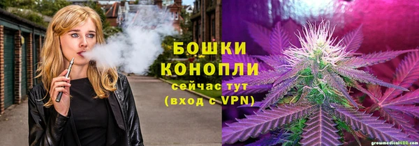 каннабис Аркадак