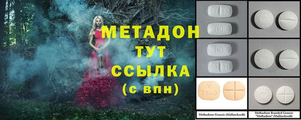 каннабис Аркадак