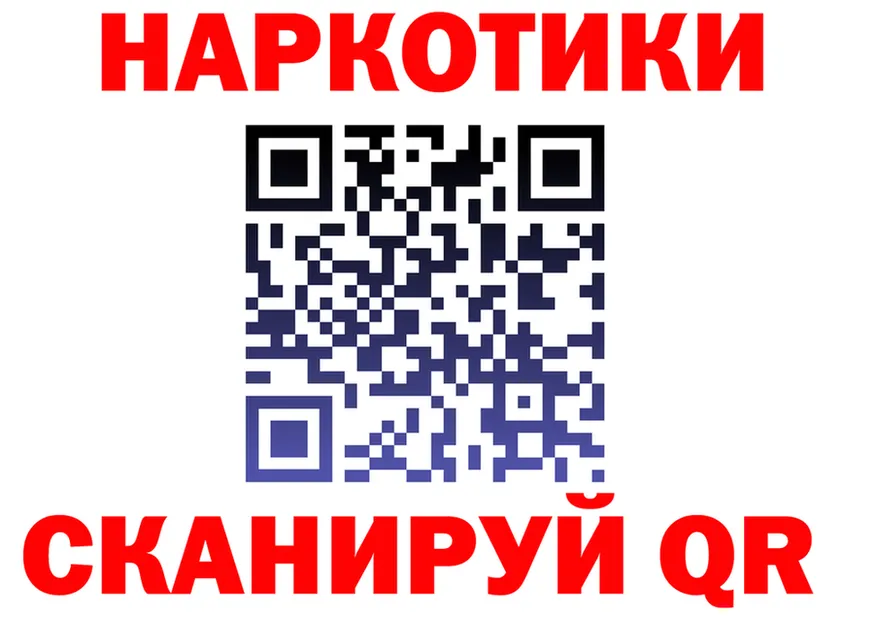 МЕФ 4 MMC ТОР мориарти OMG Маркс