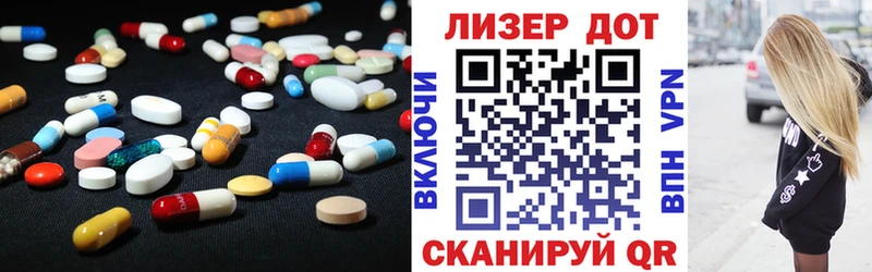 MEGA сайт  Маркс  LSD-25 экстази кислота  как найти закладки 