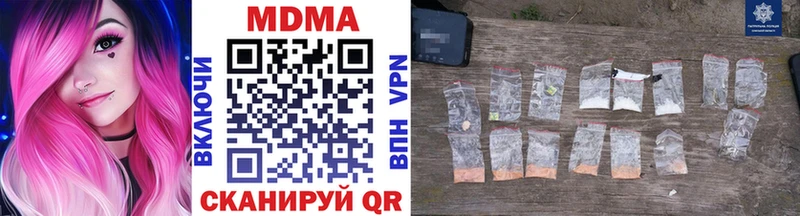MDMA Molly Маркс
