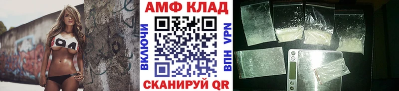 где найти OMG зеркало Первитин пудра Маркс